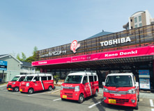 店舗へのアクセス