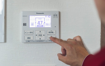 01 エコキュート・IH