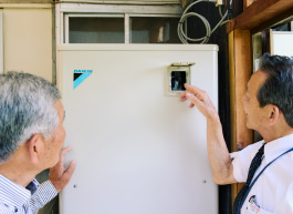 設置後もアフターフォロー