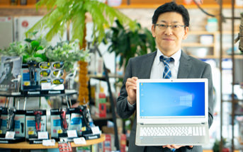 パソコン買い替えサポート。