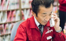 その他のお困りごと