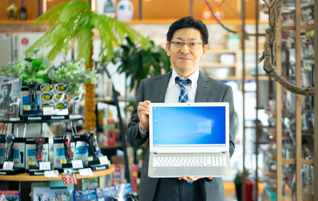 パソコン買い替えサポート