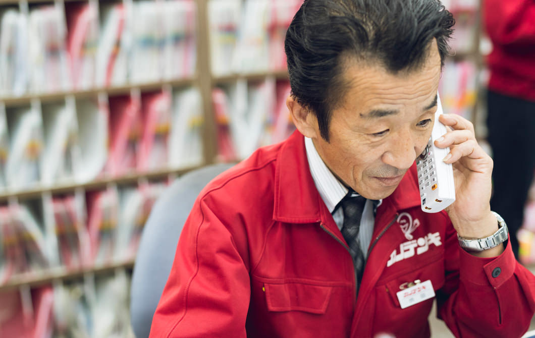 その他のお困りごと