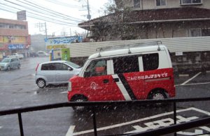 激闘　～　福岡は雪　～