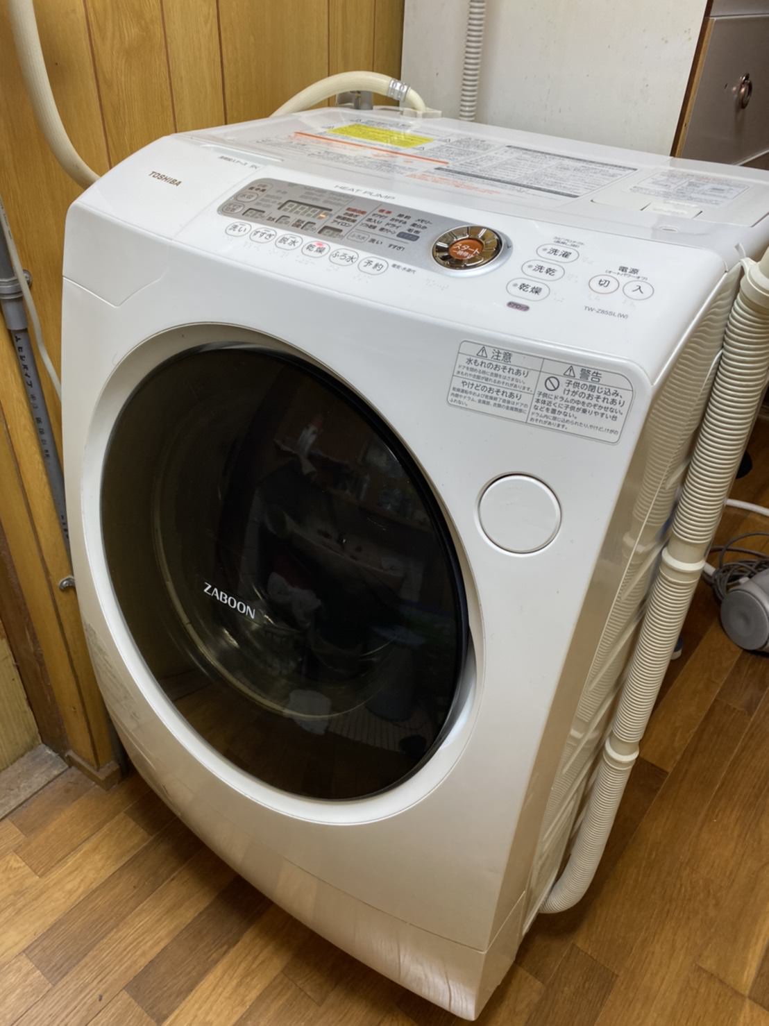 福岡市限定】ドラム式洗濯機 日立 2017 11/6kg【安心の3ヶ月保証 