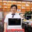 テレワーク・オンライン授業に最適