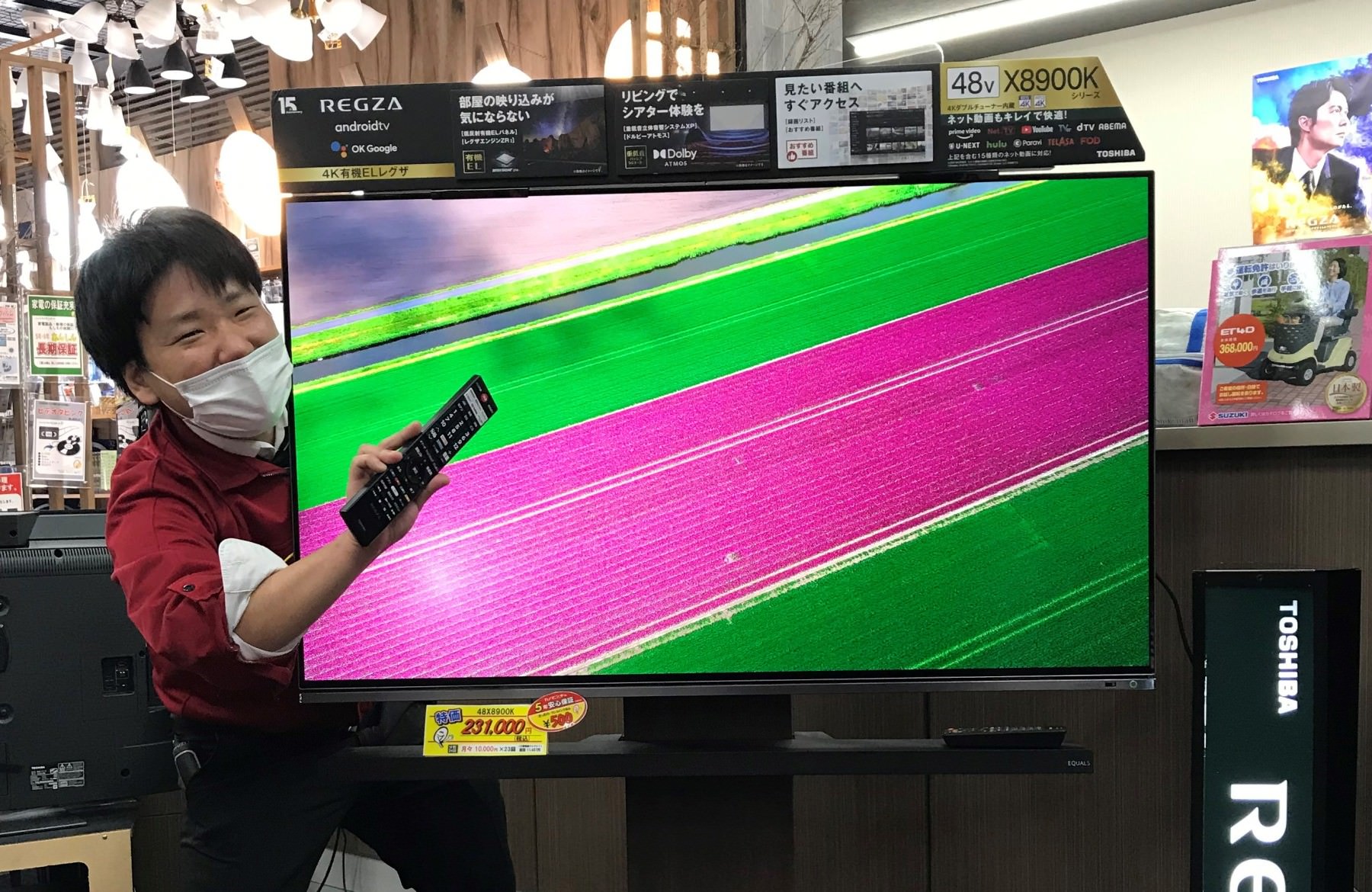 レグザ 48V型 4K 有機ELテレビ 48X8900K（テレビスタンド付き） | www