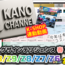 【2025年】SNS動画マーケティング/EC運営/店頭案内担当（正社員）を募集！
