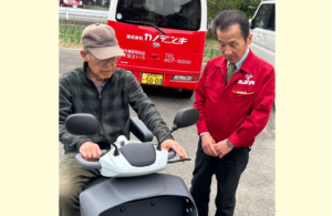「　免許を返納したら移動が不便になるなぁ～　」とお困りの方へ(´Д⊂ヽ