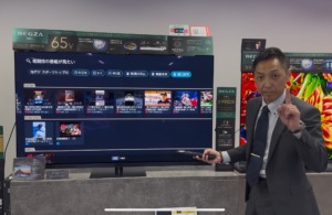 REGZA研修会場へGO🙋「カノデンキには、商品研修の機会が沢山ありますよっ♪」