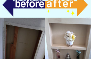 昭和のトイレがあっという間に令和のオシャレ空間へ大変身✨(*’ω’*)
