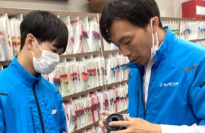 アフターサービスもっっ✨
