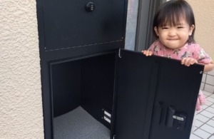 おでかけしててもっっ😄✨安心😋