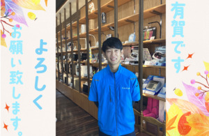 カノデンキ社員のご紹介✨😄✨
