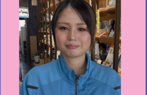 ブログを今までご覧いただいたお客様へお礼✨