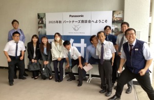 Panasonic研修会に………🚗✨