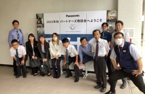 Panasonic研修会に………🚗✨