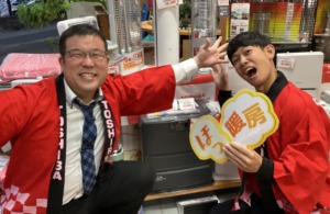 明日は✨カノデンキ冬のお客様大感謝祭✨