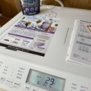 洗濯機のbefore＆after✨