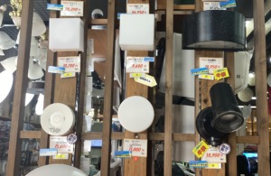 蛍光灯ランプが………..💦