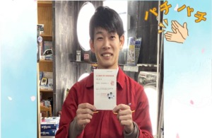 カノデンキ有賀ついに✨