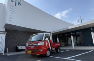 フォトスタジオBiBさんのＬＥＤ交換💡