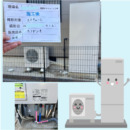 エコキュートもカノデンキにお任せ✨😇