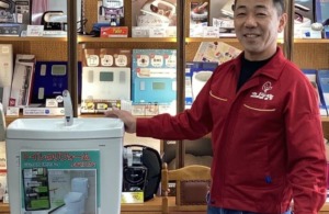 カノデンキはリフォームもやっていることをご存知ですか？😐