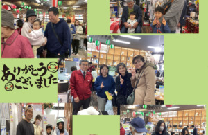 春の快適フェアにお越しいただきありがとうございました✨🙇