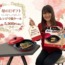 💐母の日ギフト💐 火を使わず安心、美味しい🐟焼き魚🐟を✨