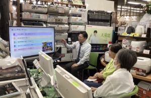 【新スタート！】初心者大歓迎♪チャッピー教室始めました💻