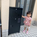 【再配達の悩み解消！】置くだけで安心・便利な宅配ボックス「DooS」のご紹介