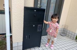 【再配達の悩み解消！】置くだけで安心・便利な宅配ボックス「DooS」のご紹介