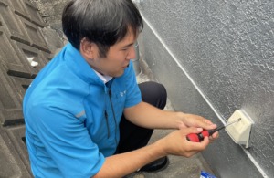 雷や大雨の電気トラブルはカノデンキへ！
