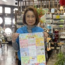 第1回美和台校区福祉健康フェスタに参加します！✨