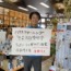 ハウスクリーニングの年末予約受付中！ご予約はお早めに🧹