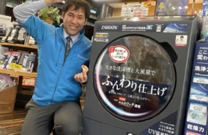 カノデンキの裏側🔐メーカーさんと作る！ピカピカの展示✨